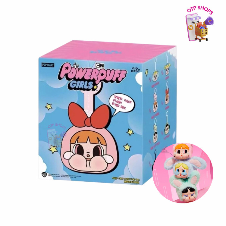 CRYBABY x Powerpuff Girls Series พวงกุญแจกล่องสุ่ม Popmart ของแท้ ของเล่นตุ๊กตา ของสะสมน่ารัก