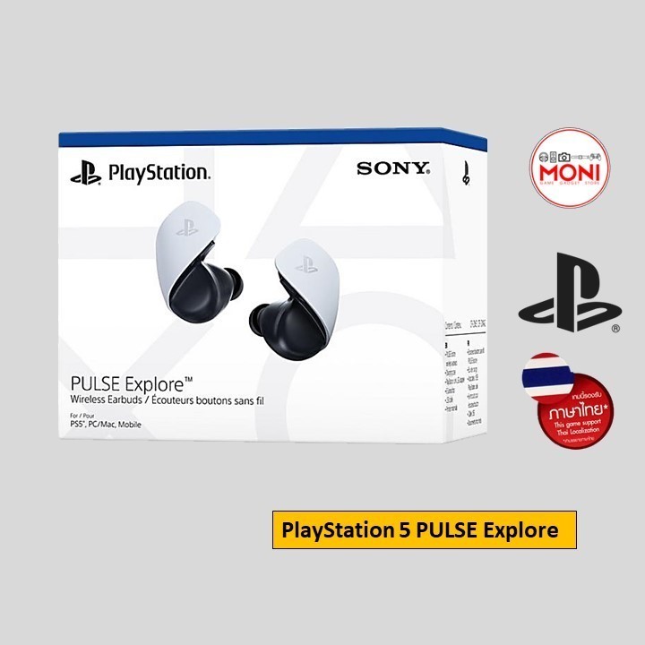 [ประกันศูนย์ไทย] PS5 PULSE Explore True Wireless Next Generation Gaming Audio หูฟังไร้สาย