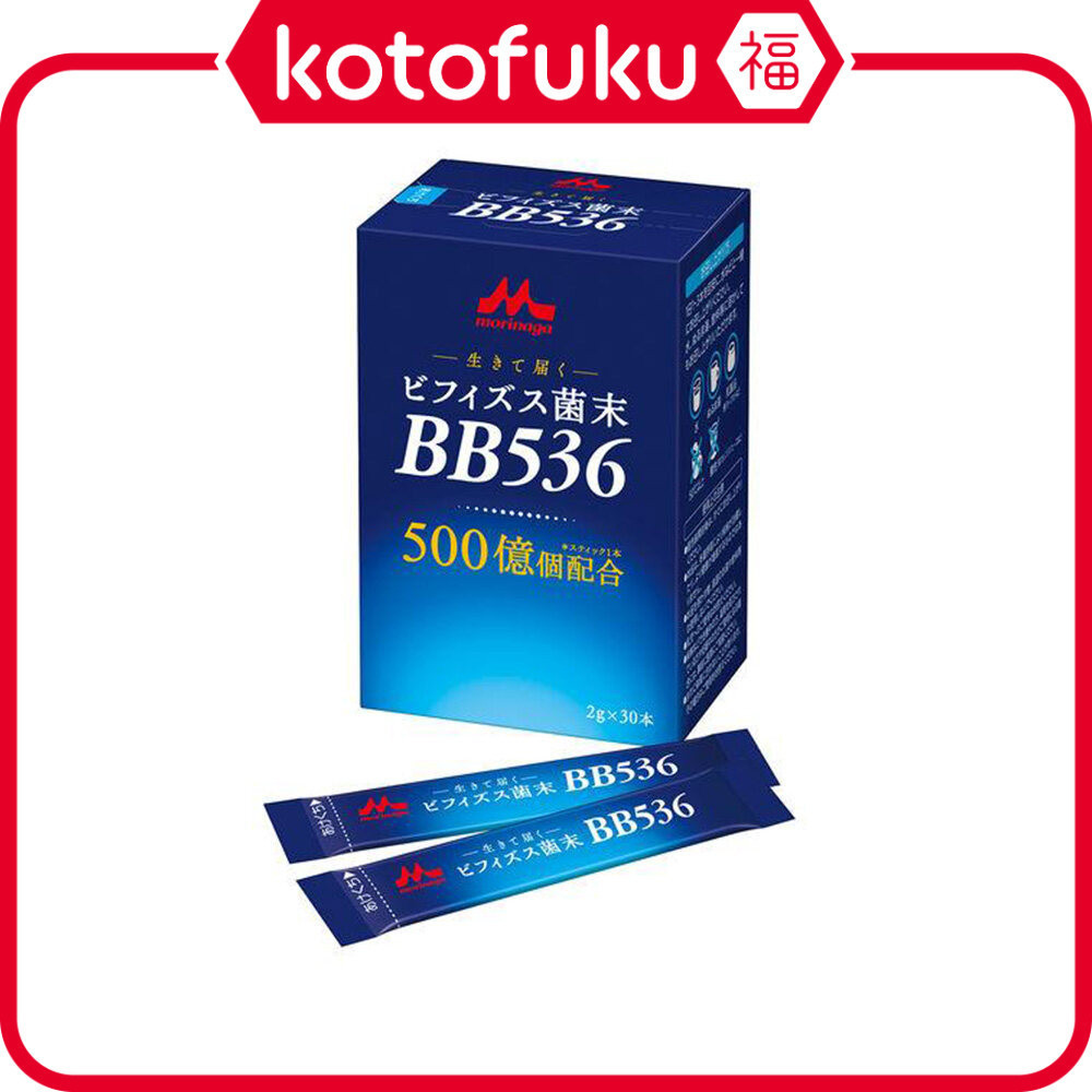 Morinagamilk Clinico Bifidobacteria Powder Bb536 30 ชิ้น Jp

