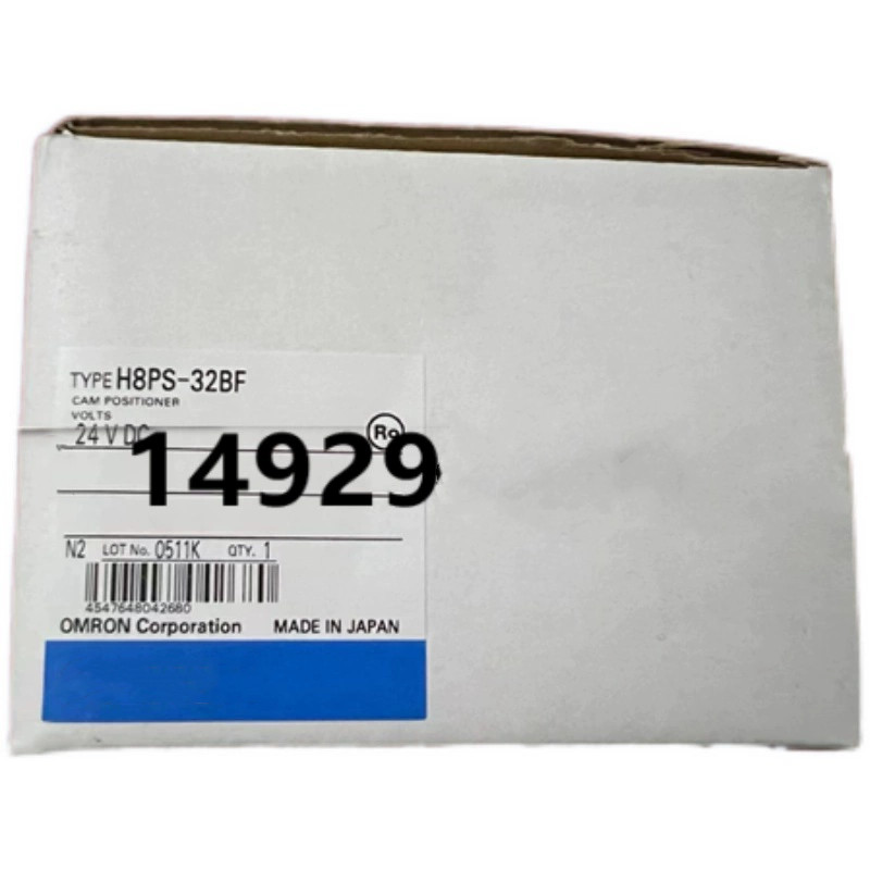 YTH ใหม่ H8PS-32BF**