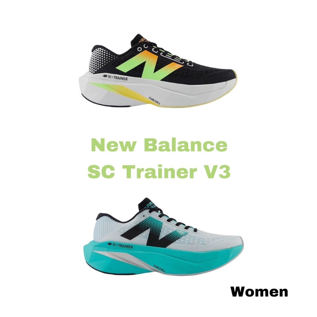 New Balance SC Trainer V3 - Women - รองเท้าวิ่งผู้หญิง