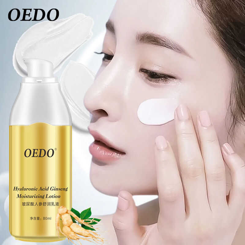 ▣  OEDO กรดไฮยาลูโรนิก โสมจีน โลชั่นเพิ่มความชุ่มชื
