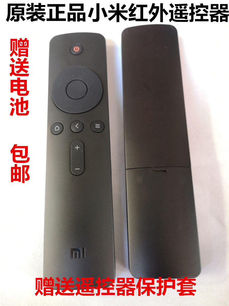 ♞Original Redmi Redmi Xiaomi TV 4A/4C4S107/133/143/160/163/167/183/216 ซม.
