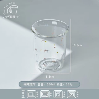 หนาแก้วทนความร้อนน่ารักถ้วยอาหารเช้าครัวเรือนถ้วยกาแฟถ้วยน้ําผลไม้