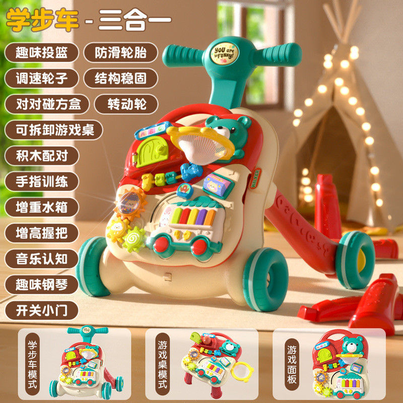 Baby Walker Trolley Toy Anti-Rolling Walker Walker Trolley ของเล่นเลื่อนเด็ก