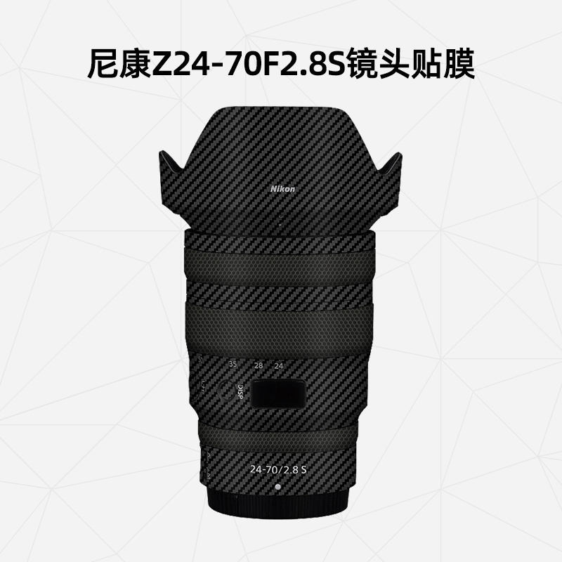 เหมาะสําหรับสติกเกอร์เลนส์ Nikon Z 24-70mmF2.8S เลนส์ 24-70 ฟิล์มป้องกันการ์ตูนรวมทุกอย่างผิว