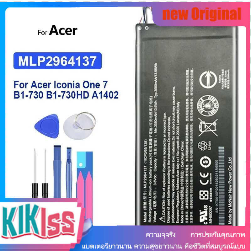 แบตเตอรี่ทดแทน 3580mAh MLP2964137 สำหรับ Acer Lconia One 7 One7 B1-730 B1-730HD A1402 3165142P