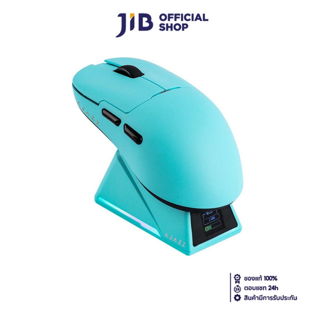 WIRELESS MOUSE (เมาส์ไร้สาย) AJAZZ AJ159 APEX (BLUE) (AJ-MS-AJ159APEX-B)