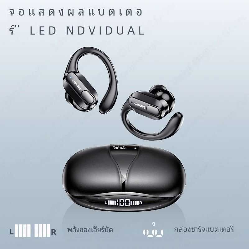 ❤ Lenovo หูฟังบลูทูธ5.3 Xt80, หูฟังไร้สายจริงพร้อมไมค์คว