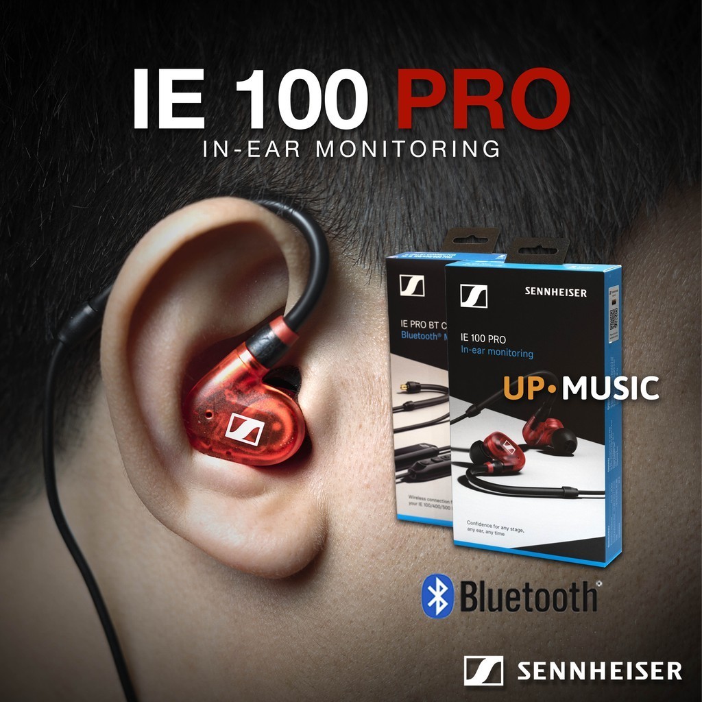 หูฟังอินเอียร์+บลูทูธ Sennheiser IE100 PRO BT BUNDLE