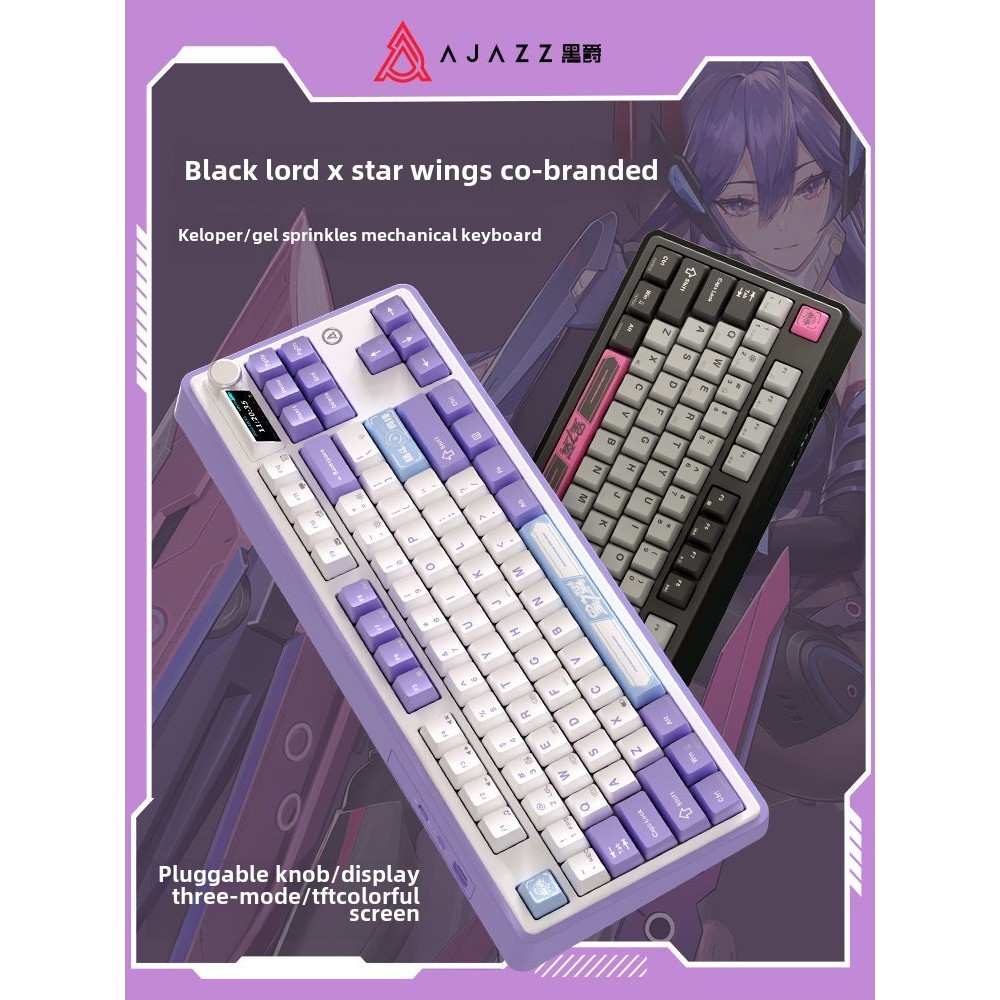 Ajazz/x Star Wings AK870 ปลั๊กอินร้อนสามโหมดหน้าจอที่กําหนดเองปะเก็นเกมไร้สายตําแหน่งแสงล่าง