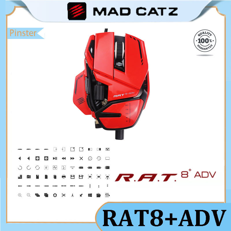 Madfatz RAT8+ADV Gaming Esports Mechanical เมาส์แบบมีสายชายหญิงสีแดง RGB Light Effect