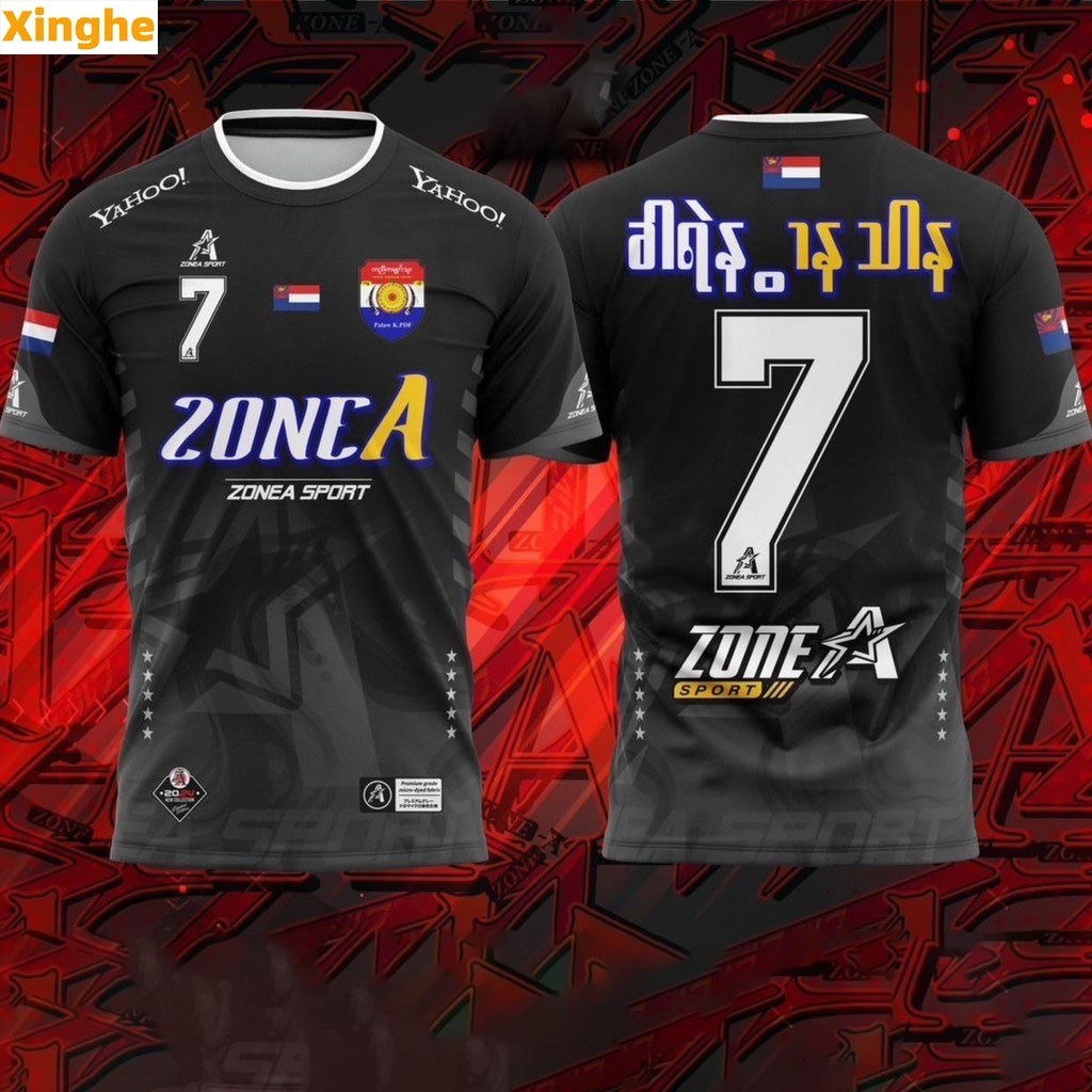 ซิงเหอ เสื้อกีฬาพิมพ์ลาย Zone A เสื้อกะเหรี่ยง KAREN FC. ใส่ออกกำลังกาย ใส่เล่นกีฬา เสื้อกีฬาทีม