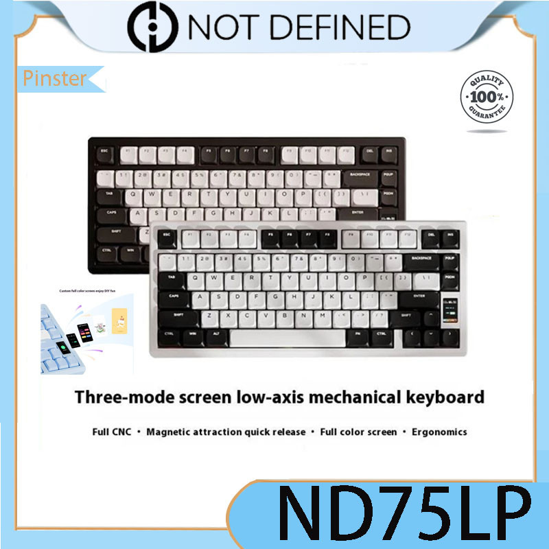 ไม่กําหนดnd75ห้างหุ้นส่วนจํากัดสามโหมดอลูมิเนียมอัลลอยด์ที่กําหนดเองแป้นพิมพ์กลสวิทช์ต่ําแม่เหล็กด่
