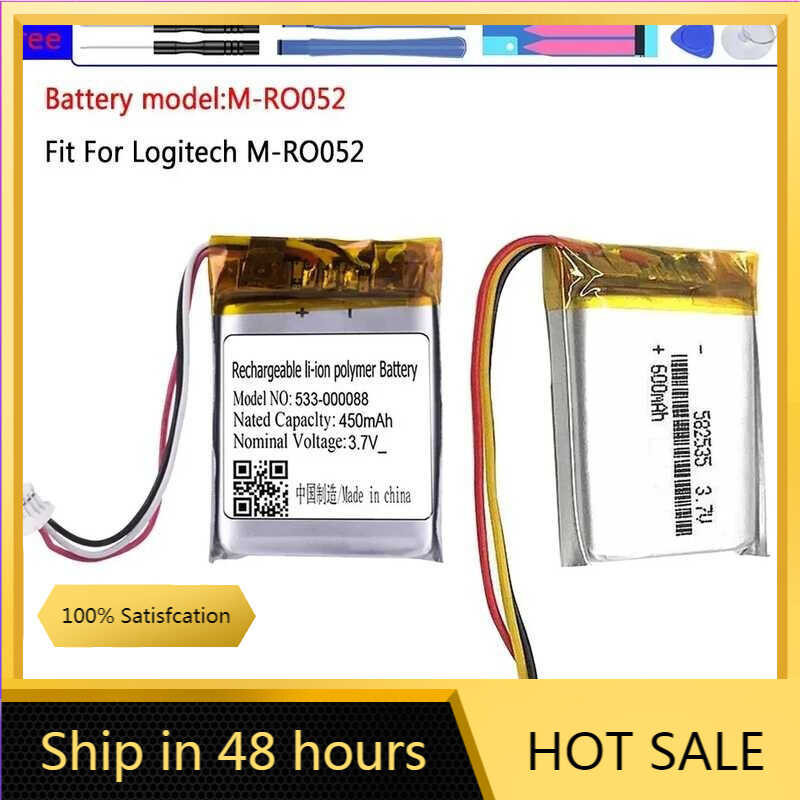 แบตเตอรี่ MRO052 สำหรับ Logitech M-RO052, ทุกที่ 2 Master, 2, Master2, MX Master 3