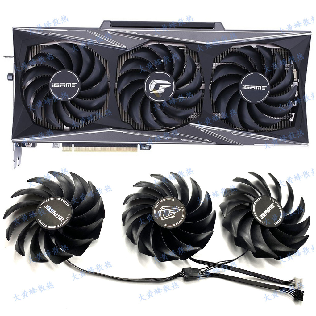 Color Rainbow RTX3060ti 3070 3070ti 3080 3090 iGame Vulcan กราฟิกการ์ดพัดลมระบายความร้อน