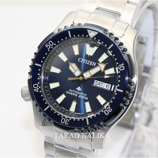 นาฬิกา CITIZEN Promaster AUTOMATIC NY0166-60L FUGU Thailand limited Edition