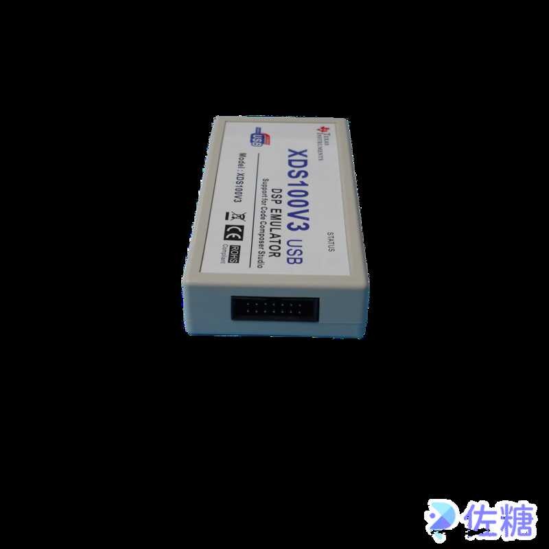 ❤ Xds100v3 จำลอง DSP JTAG Deber เปลี่ยน Xds100v2 โปรแกรมเมอร์สำหร