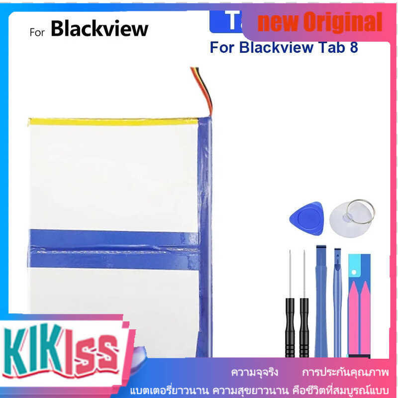 new Blackview Tab8 Tab 8 Battery 6580mAh