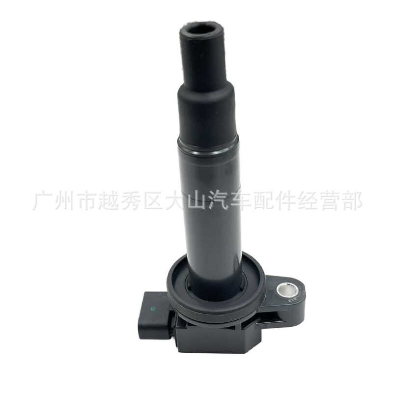 WEATS คอยล์จุดระเบิดสำหรับ YARIS Oe: 90919-02240 90919-02265 Oe: