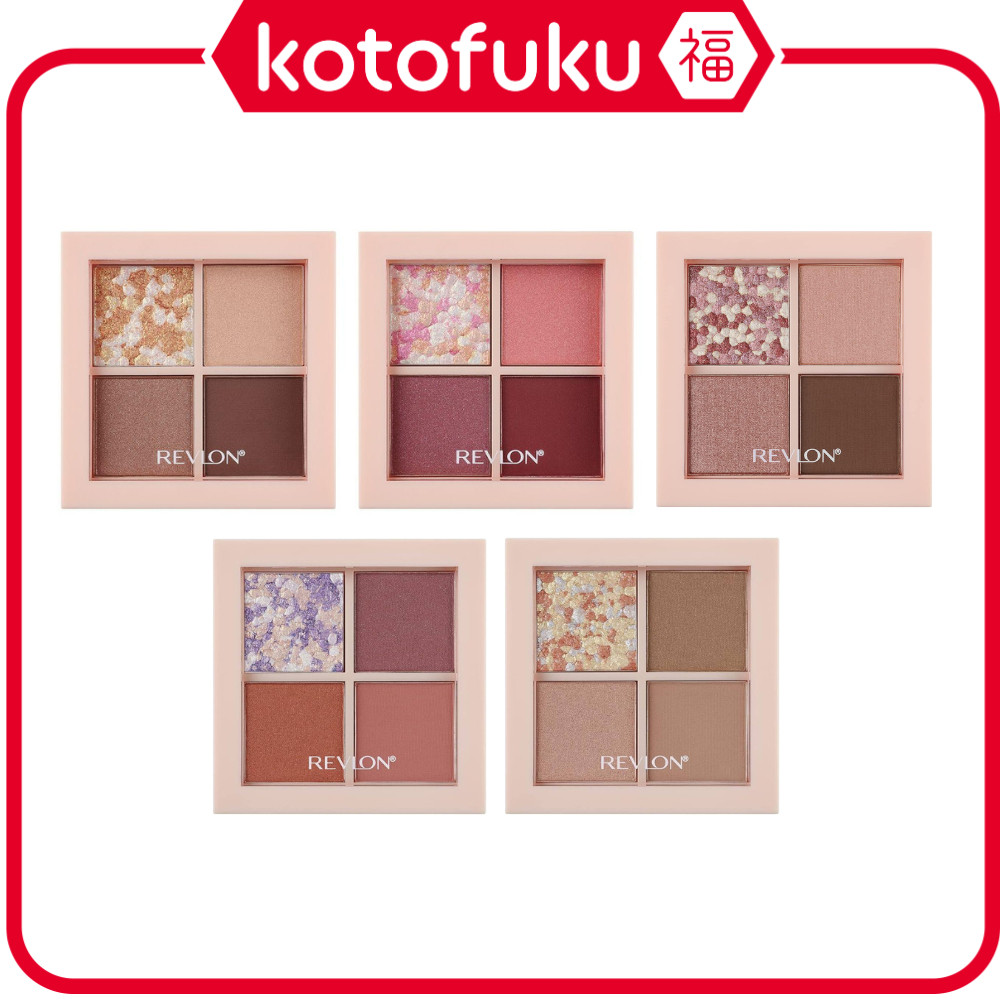 Revlon Dazzle Eye Shadow Quad Palette 001 / 003 / 004 / 007 / 008 (3g) JP