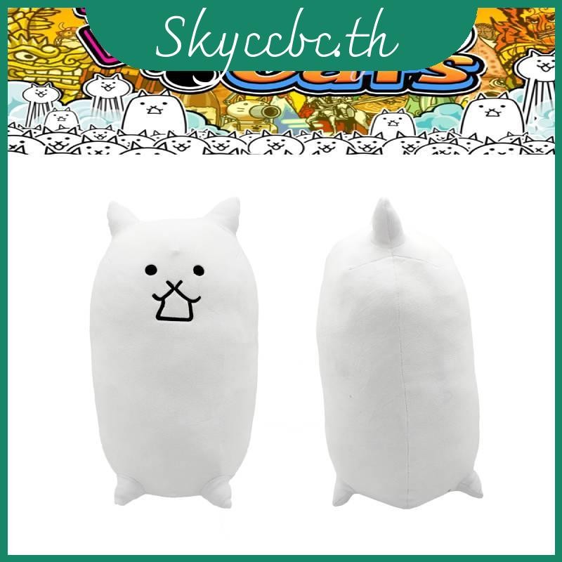 Axe Neko Plush Nyanko The Ultimate Battle Companion Cats