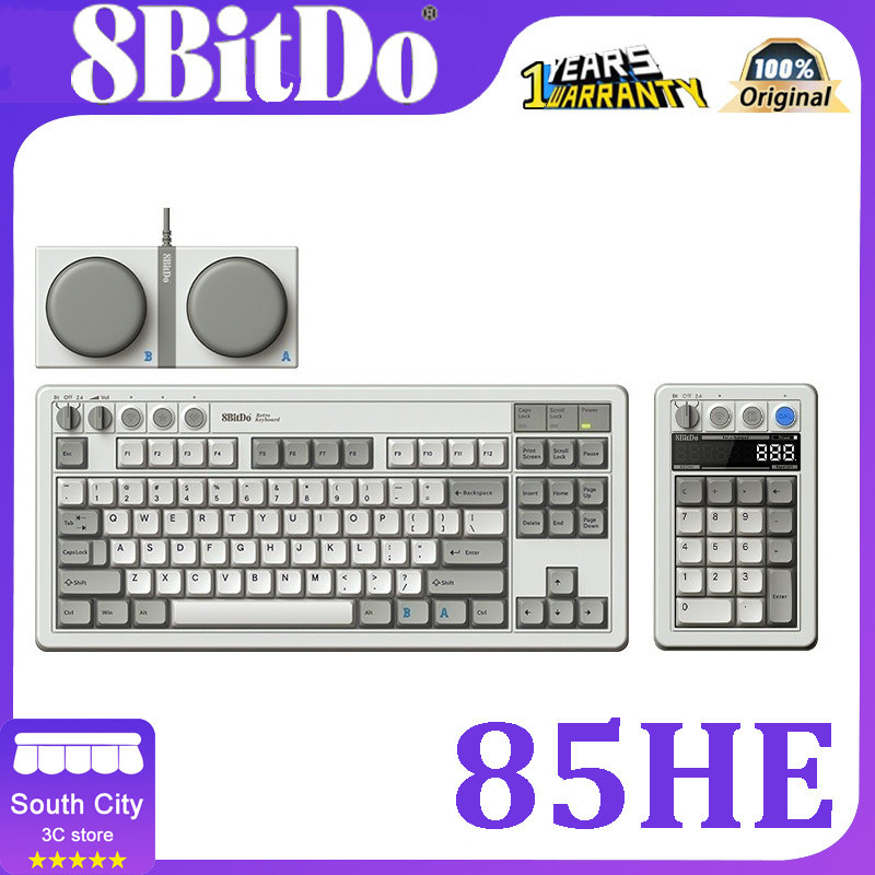 8bitdo 85HE M คีย์บอร์ดแบบกลไกวินเทจไร้สายบลูทูธ 2.4GแบบมีสายMock examination Link 87 คีย์