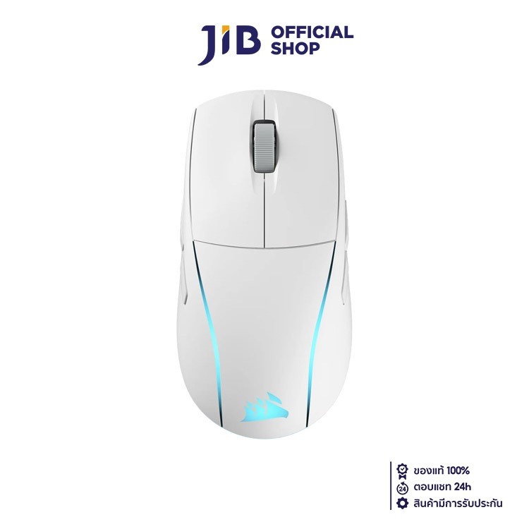 WIRELESS MOUSE (เมาส์ไร้สาย) CORSAIR M75 WIRELESS (WHITE) (CH-931D011-AP)