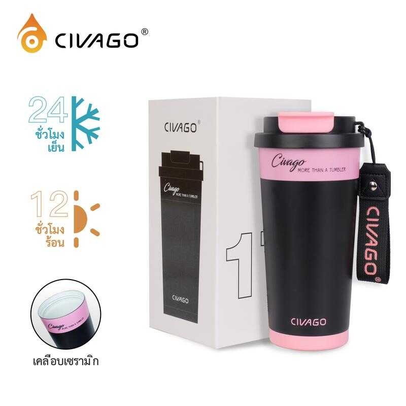 C I V A G O （ 1 7 O Z ） แ ก ้ ว า ฟ ส ต น เ ล พ ร อ ม ฝ ป ิ ด บ 2 ช ั ย ื ่ ไ ห ะ ำ ็ ค ง