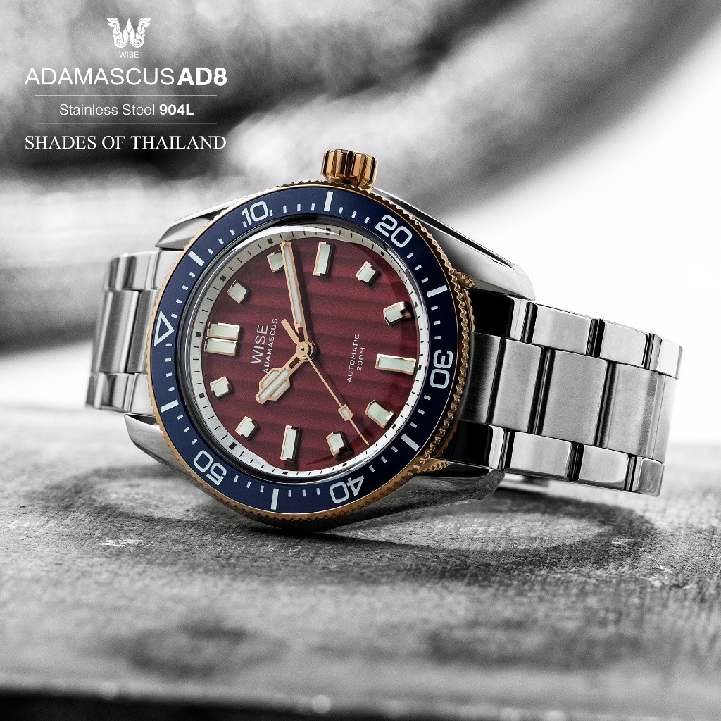 WISE ADAMASCUS AD8 Shades of Thailand Limited 250 เรือน *ไม่รองรับชำระปลายทาง Do not accept COD*