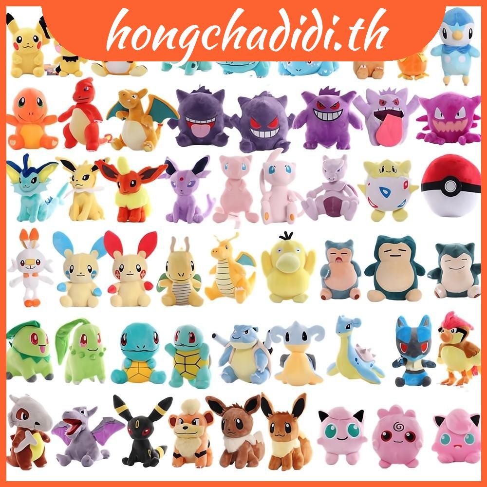 Pokemon ตุ๊กตา Kabigon Snorlax Pikachu Zenigame Hitokage Fushigidane Hitokage Squirtle Bulbasaur 50 