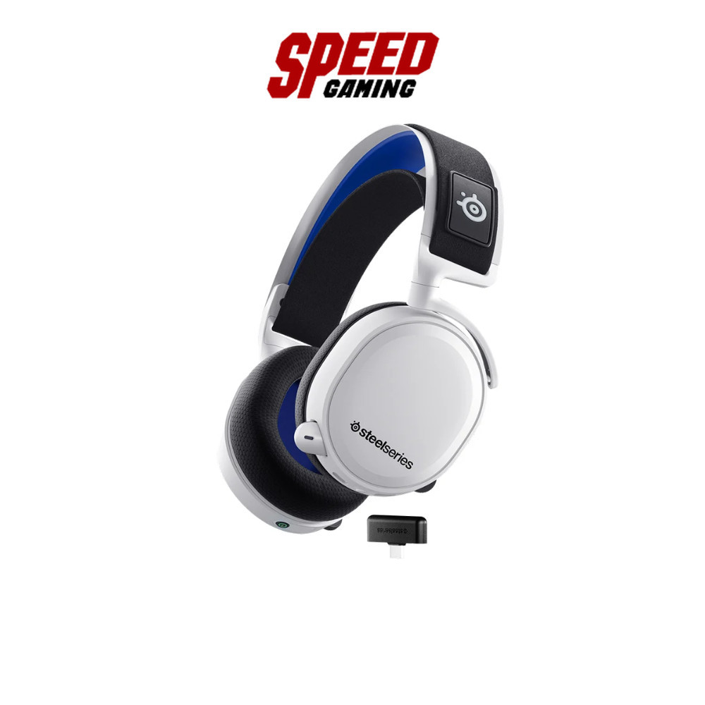 STEELSERIES Arctis 7P Plus | Wireless White | Gaming Headphone (หูฟังเกมมิ่ง) | By Speed Gaming