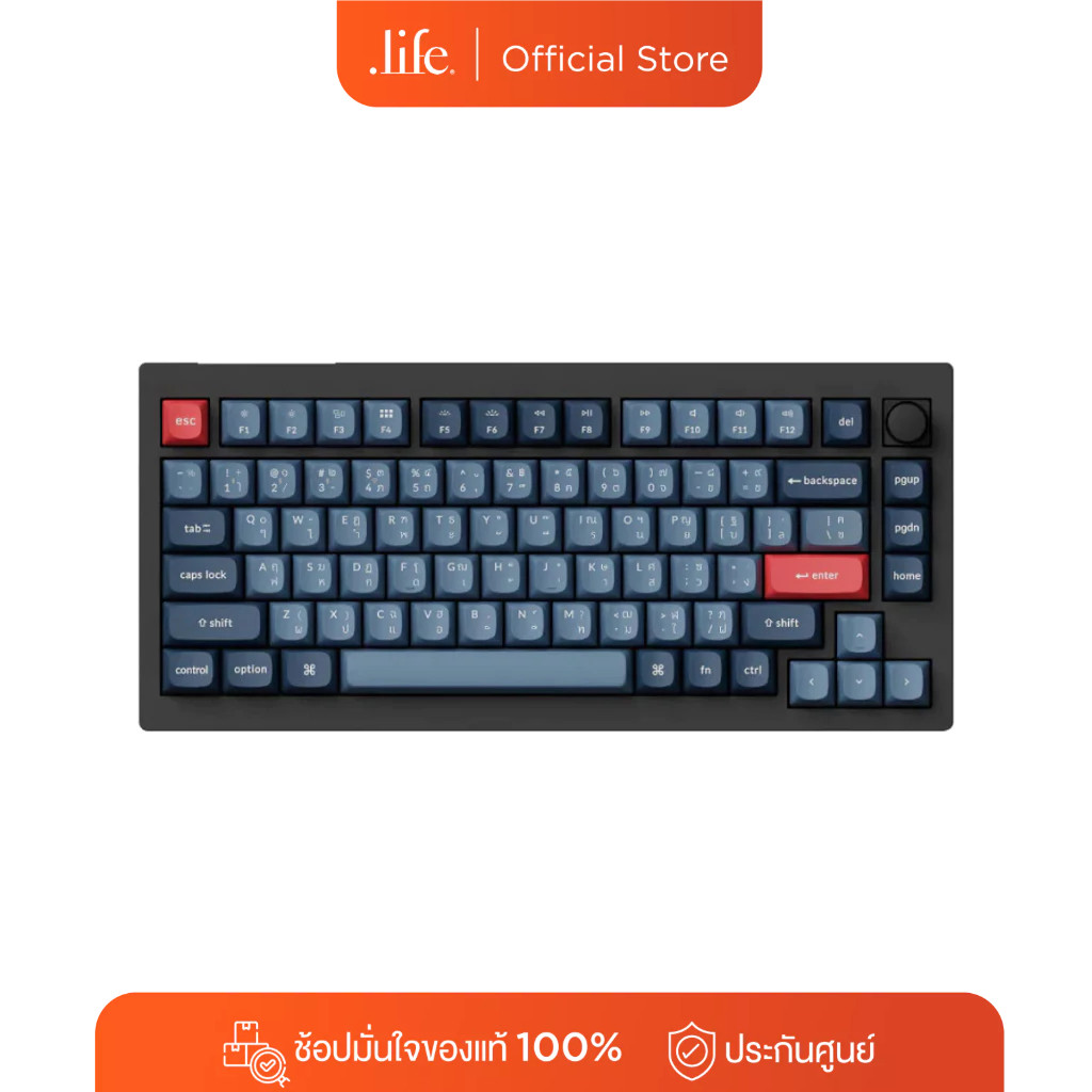 Keychron V1 Max RGB swappable - Black TH By Dotlife