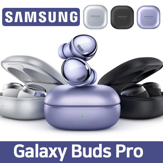[SAMSUNG] ใหม่ Galalxy Buds Pro หูฟังบลูทูธไร้สาย พร้อม ANC เสียง โดย AKG 2021  Sm-r190