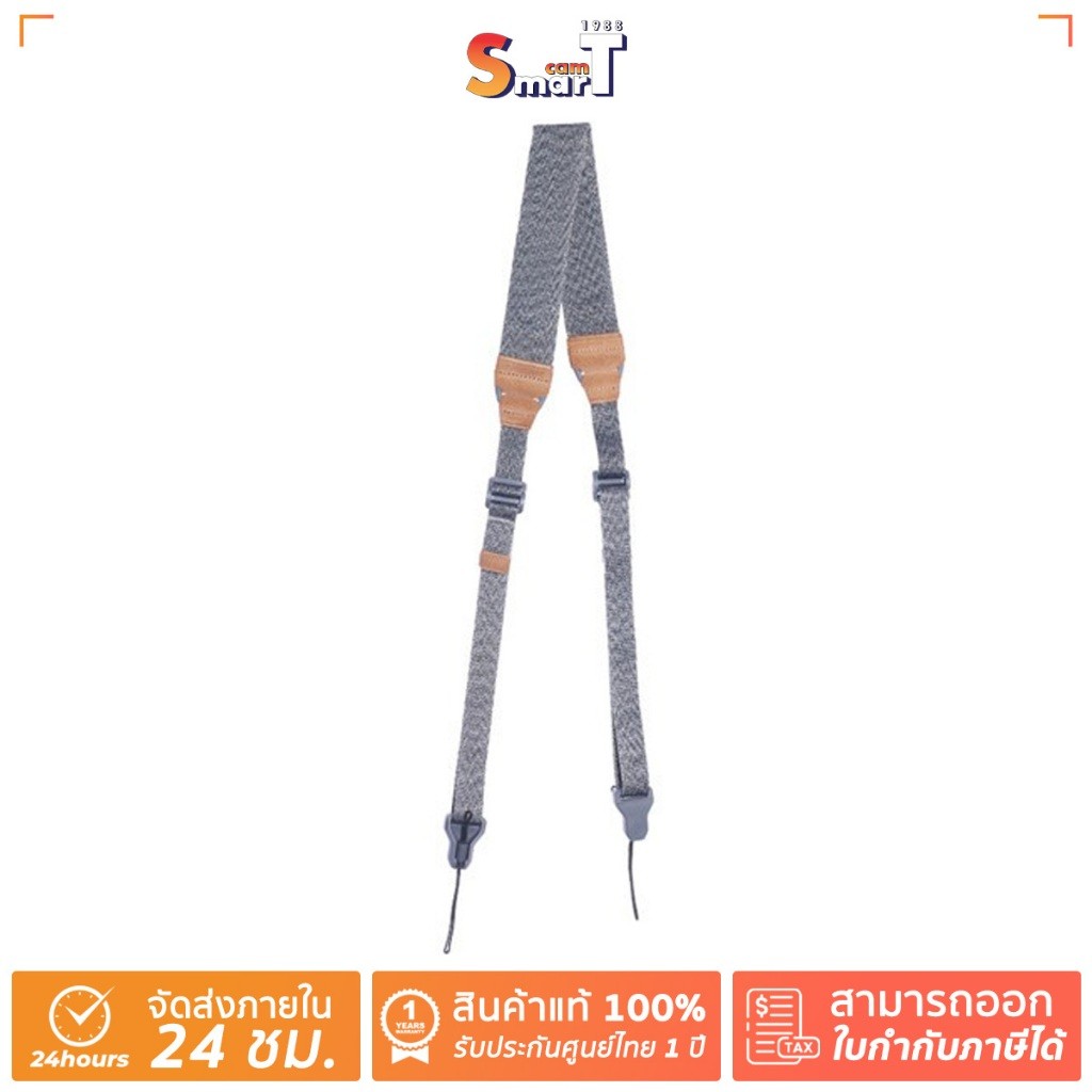 Falcam - 3144 Maglink Quick Magnetic Buckle Shoulder Strap Classic (Grey) ประกันศูนย์ไทย 1 ปี