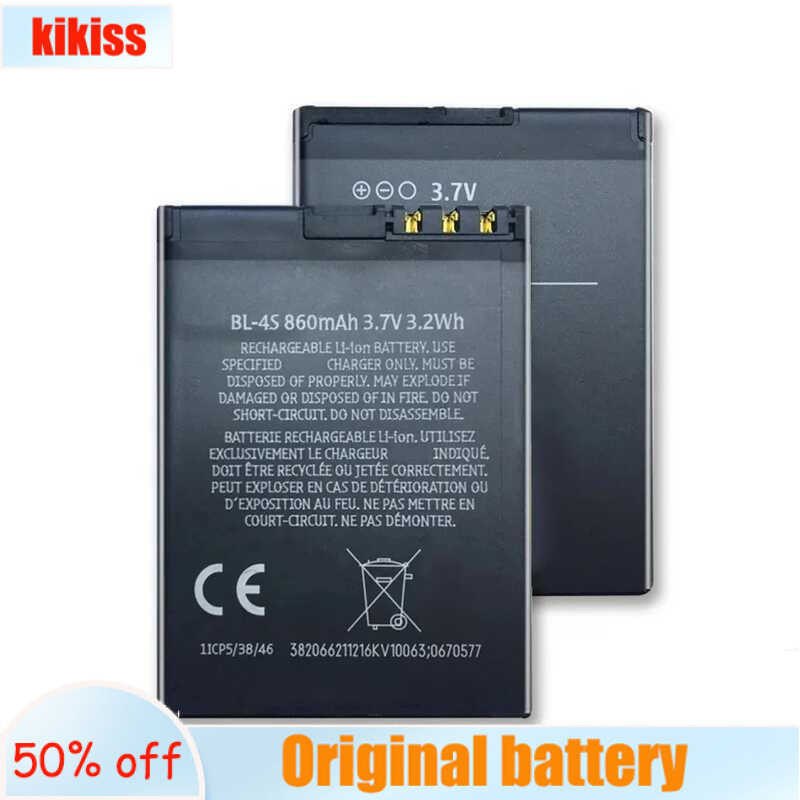 แบตเตอรี่ BL-4S 860mAh สำหรับ Nokia 7100S 3600S 7610S X3-02 6208C 2680S BL 4S