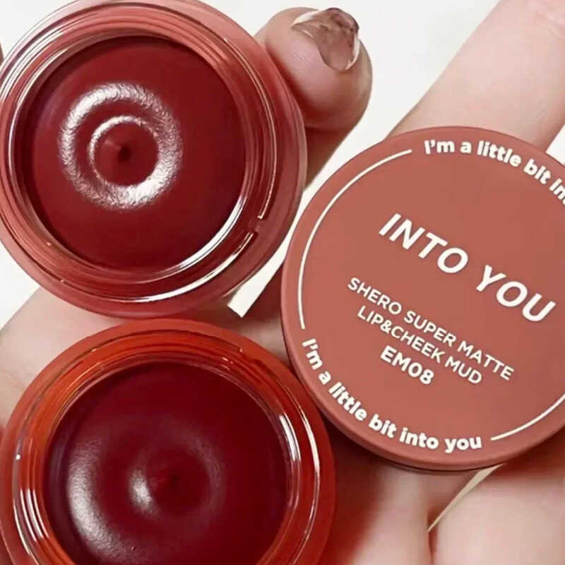 ▥ INTU YOU ลิปสติกเนื้อแมตต์ เนเชอรัล นู้ด