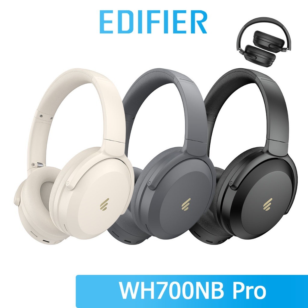 Edifier WH700NB Pro หูฟังไร้สายบลูทูธ V5.4 หูฟังแบบครอบหู ANC หูฟังตัดเสียงรบกวน-43dB คุณภาพเสียงที