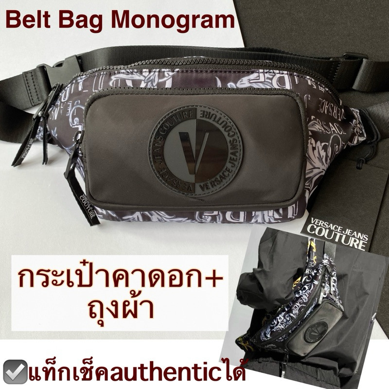 กระเป๋าคาดอก versace jeans couture belt bag ผ้าไนล่อน สีดำเทา คาดเอว unisex คาดอก