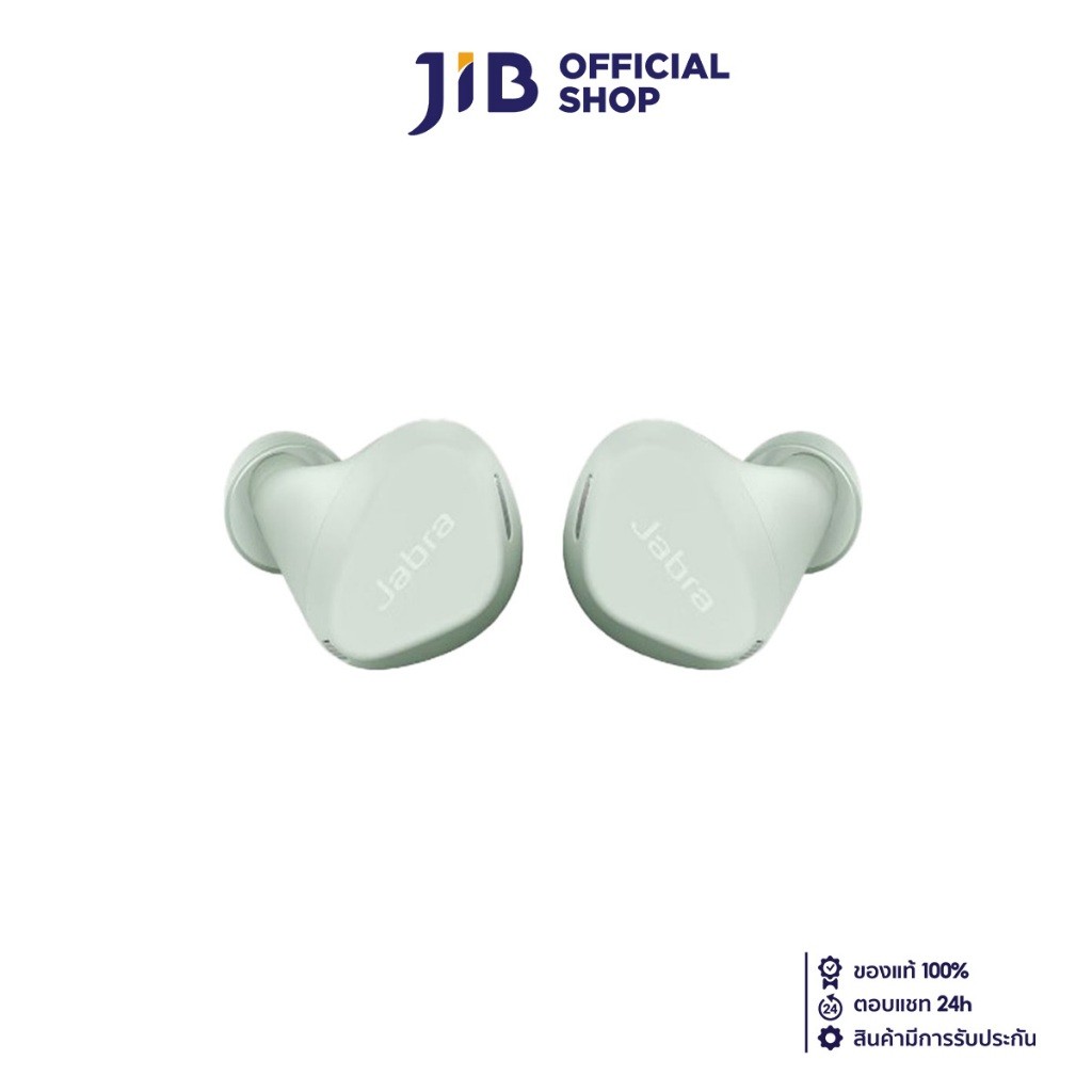 TRUE WIRELESS (หูฟังไร้สาย) JABRA ELITE 4 ACTIVE (LIGHT MINT)