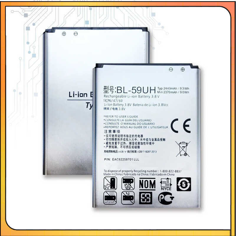 แบตเตอรี่ BL-59UH สำหรับ LG Optimus G2 mini D620 D620R D620K D618 D315 F70 BL 59UH