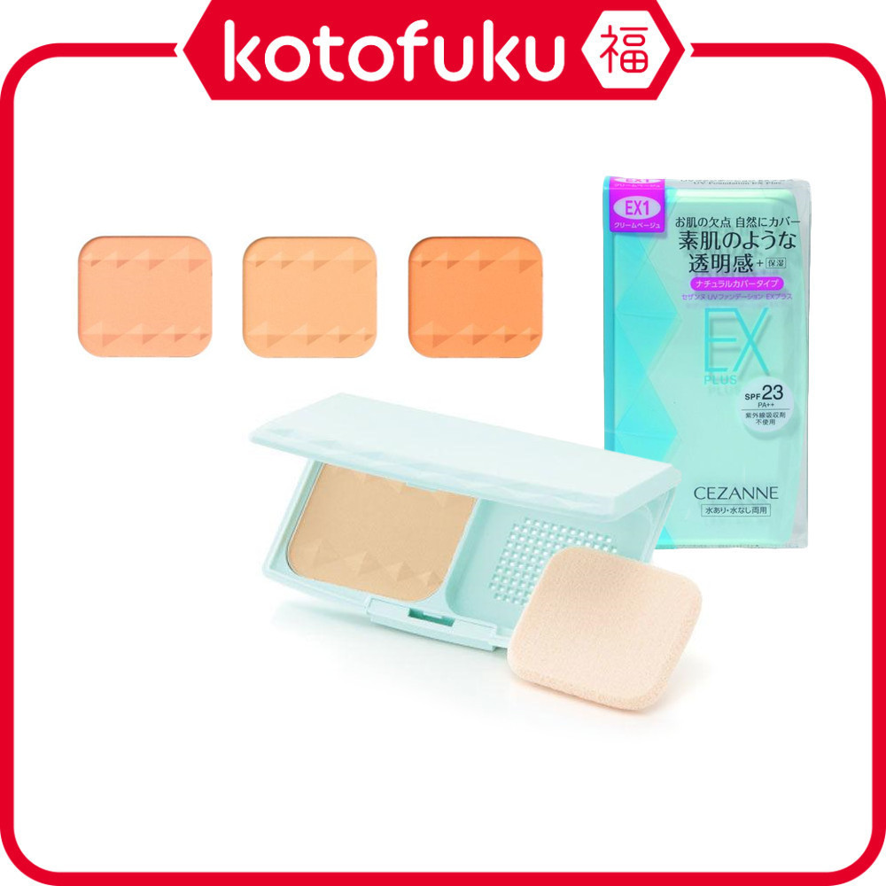 Cezanne Uv Foundation Ex Plus & Refill - Ex1 Cream Beige / Ex2 Light Ocher / Ex3 Ocher (11G) Jp
