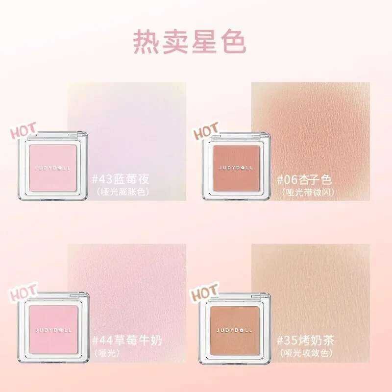▥ JUDYDOLL Monochrome Romand Nude หญิงแต่งหน้า Blush Natural Brighten Skin Tone Palette