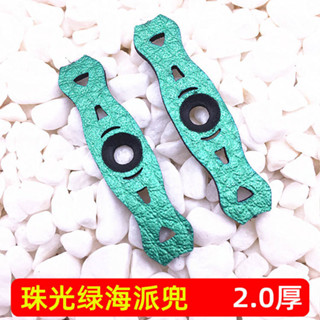 จัดส่งที่รวดเร็ว = กระเป๋าหนัง ไห่ไป มุกสีเขียวลิ้นจี่แบบกระ…