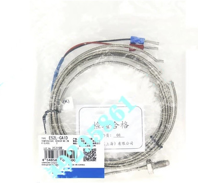 YTH ใหม่ E52-CA15AY D=1 2M
