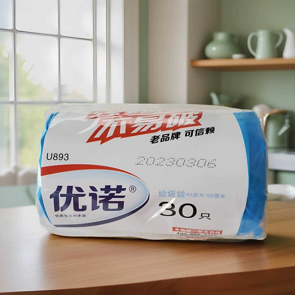 Yoplait ถุงขยะแบบใช้แล้วทิ้งในครัวเรือนครัวพลาสติกหนาชนิดปากแบน 30 ชิ้นต่อม้วนขนาดกลางสีน้ำเงินขายส