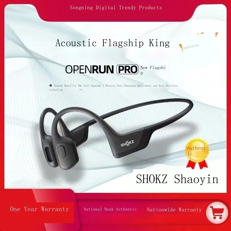 Shokz Shaoyin OpenRun Pro S810 ชุดหูฟังบลูทูธการนํากระดูกกีฬาไร้สายวิ่งแบบแขวนหู