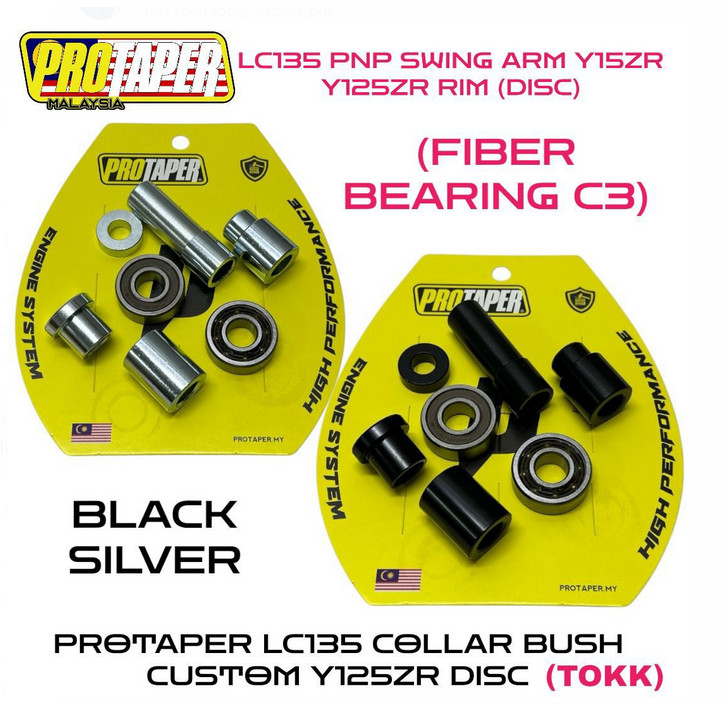 PROTAPER SPORT RIM COLLAR BUSH CUSTOM SET LC135 [ CONVERT Y15 ARM BUSH SET ] * ใช้ Y125 RIM DISC *