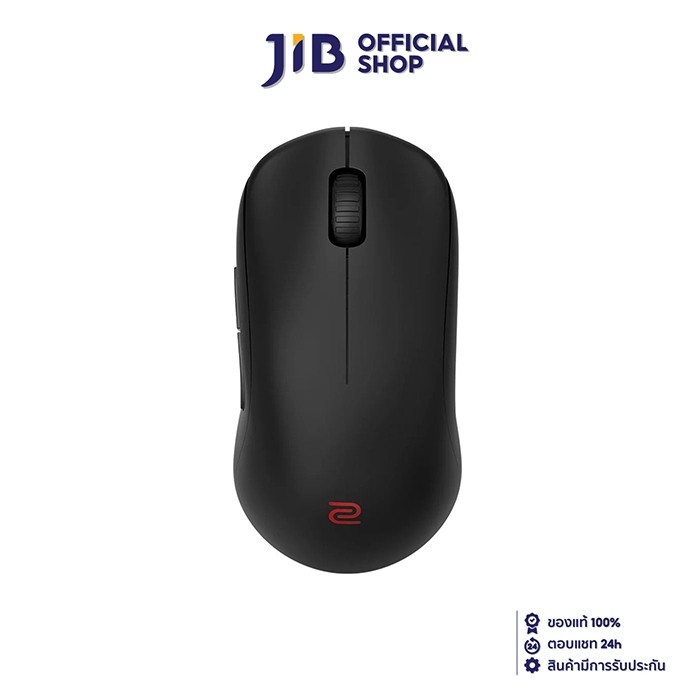 WIRELESS MOUSE (เมาส์ไร้สาย) MOUSE ZOWIE U2 FOR ESPORTS (M) (BLACK)