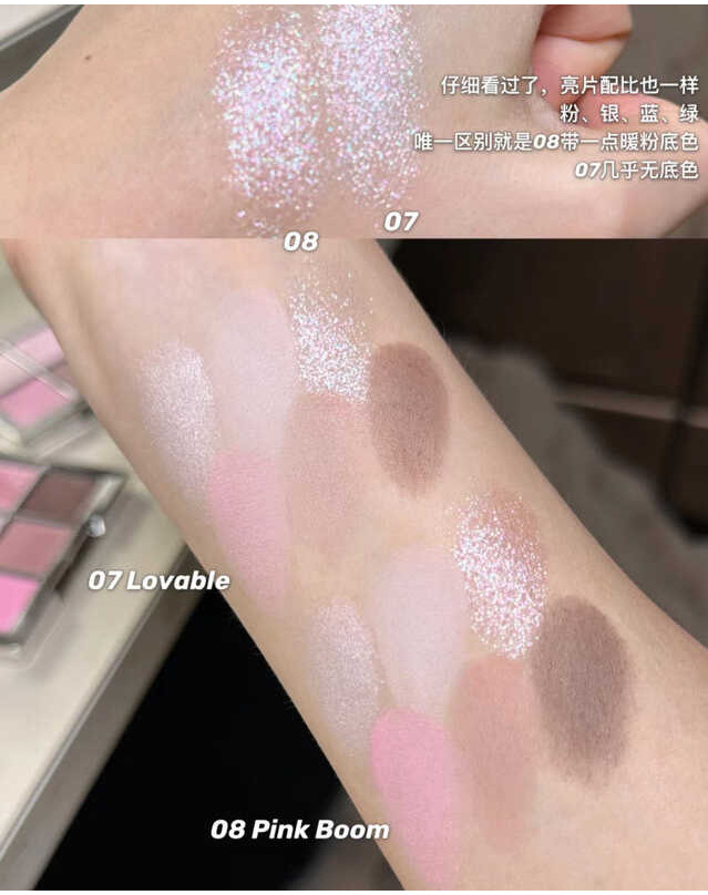 ▣ 2An Classic Beautiful Six Eyeshadow Palette Micro Pearl Brown Earth Tone 02/05 Test Sample L